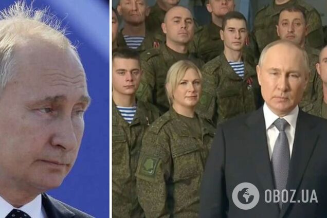 'Військові' з новорічного привітання Путіна виявилися фальшивкою: фотофакти