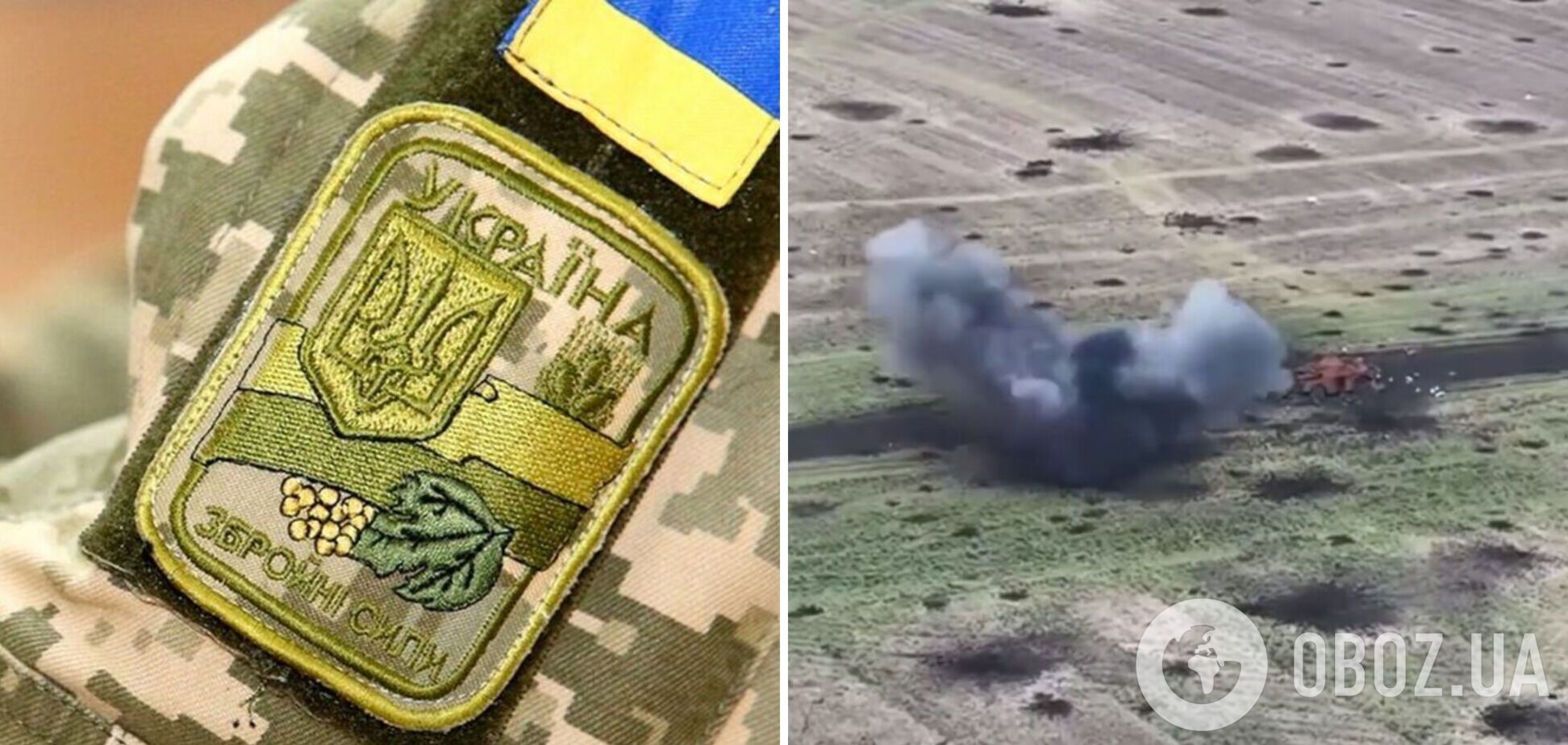 Украинские защитники уничтожают оккупантов