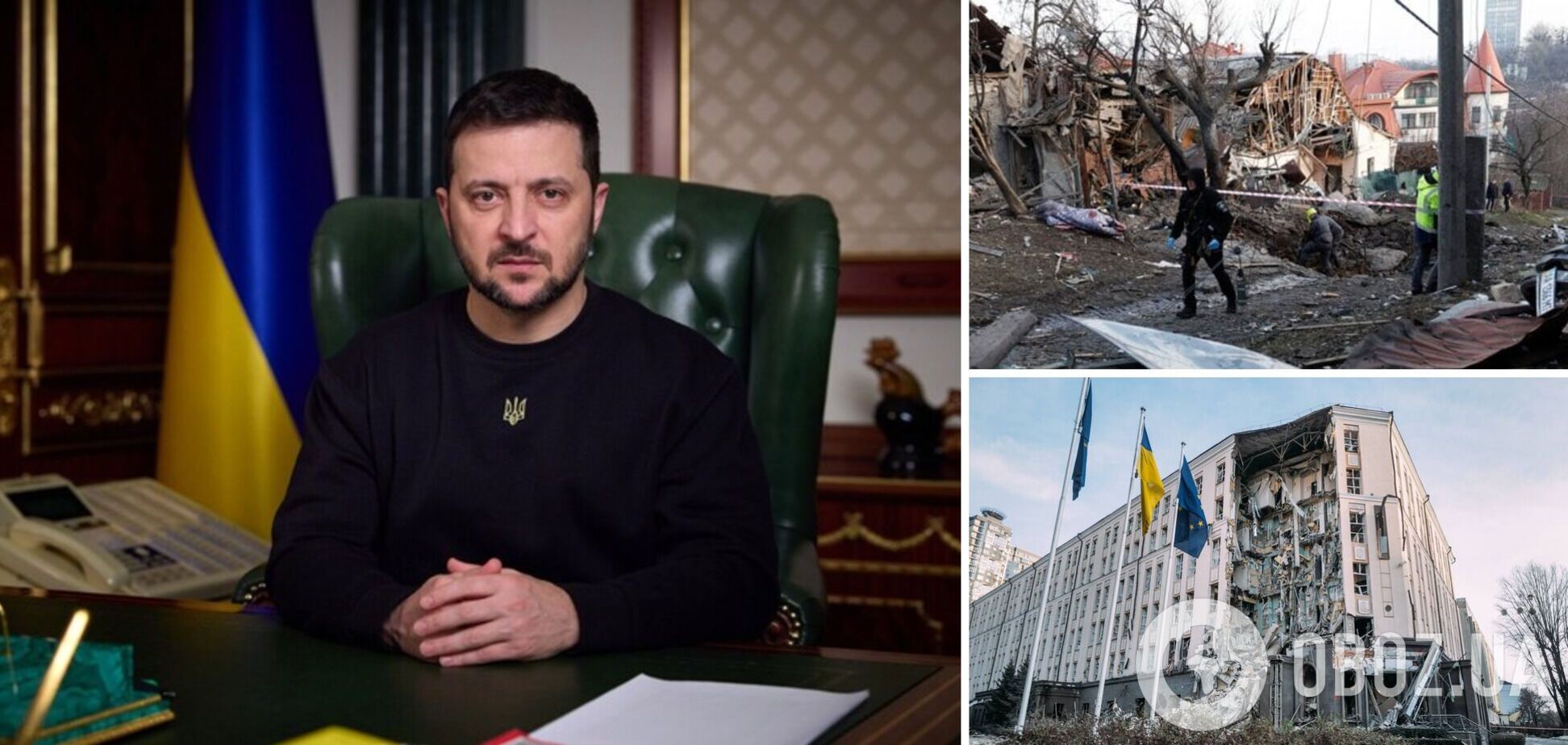 Россия подвела итог своей судьбы: Зеленский о ракетной атаке российских террористов 31 декабря. Видео