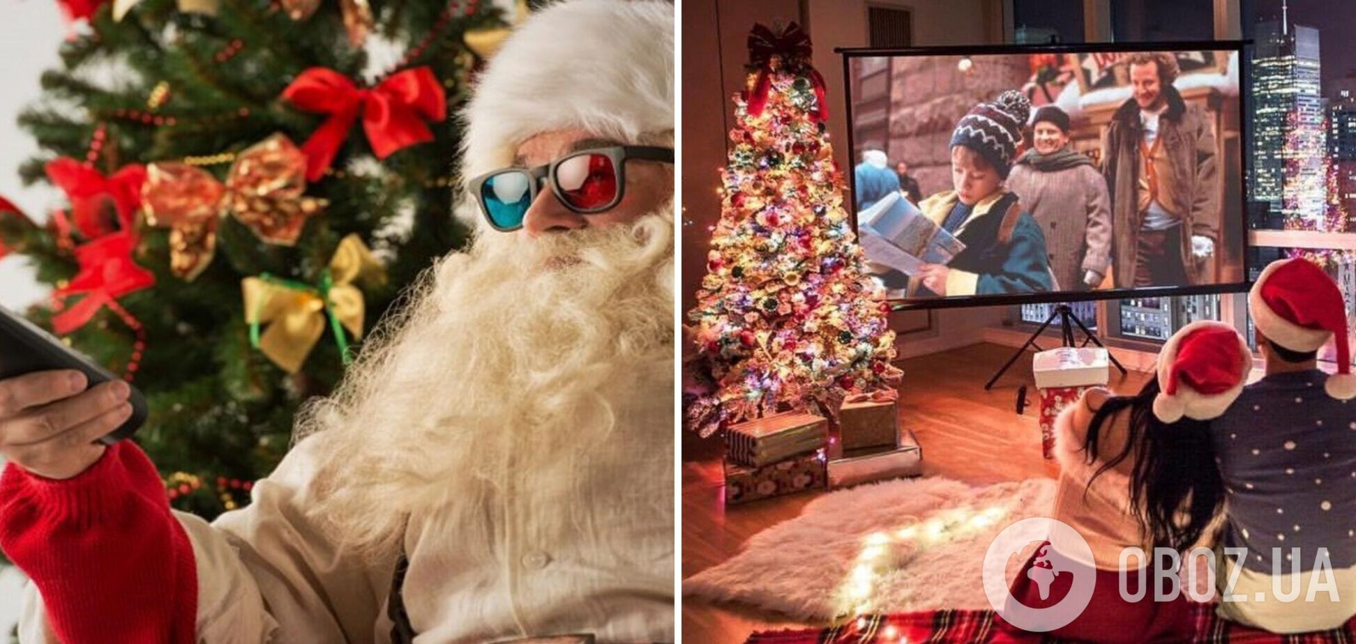 Для атмосферных январских каникул: новогодние фильмы, возвращающие в детство