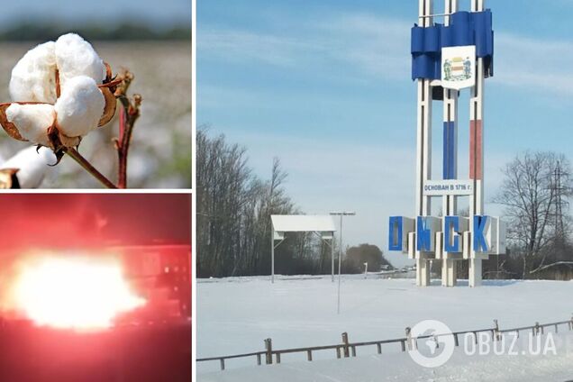 В российском Омске 'бавовна' после взрыва вспыхнул мощный пожар. Видео
