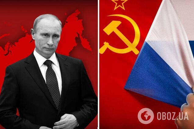 Путін і СРСР 2.0: головний підсумок 2022 року