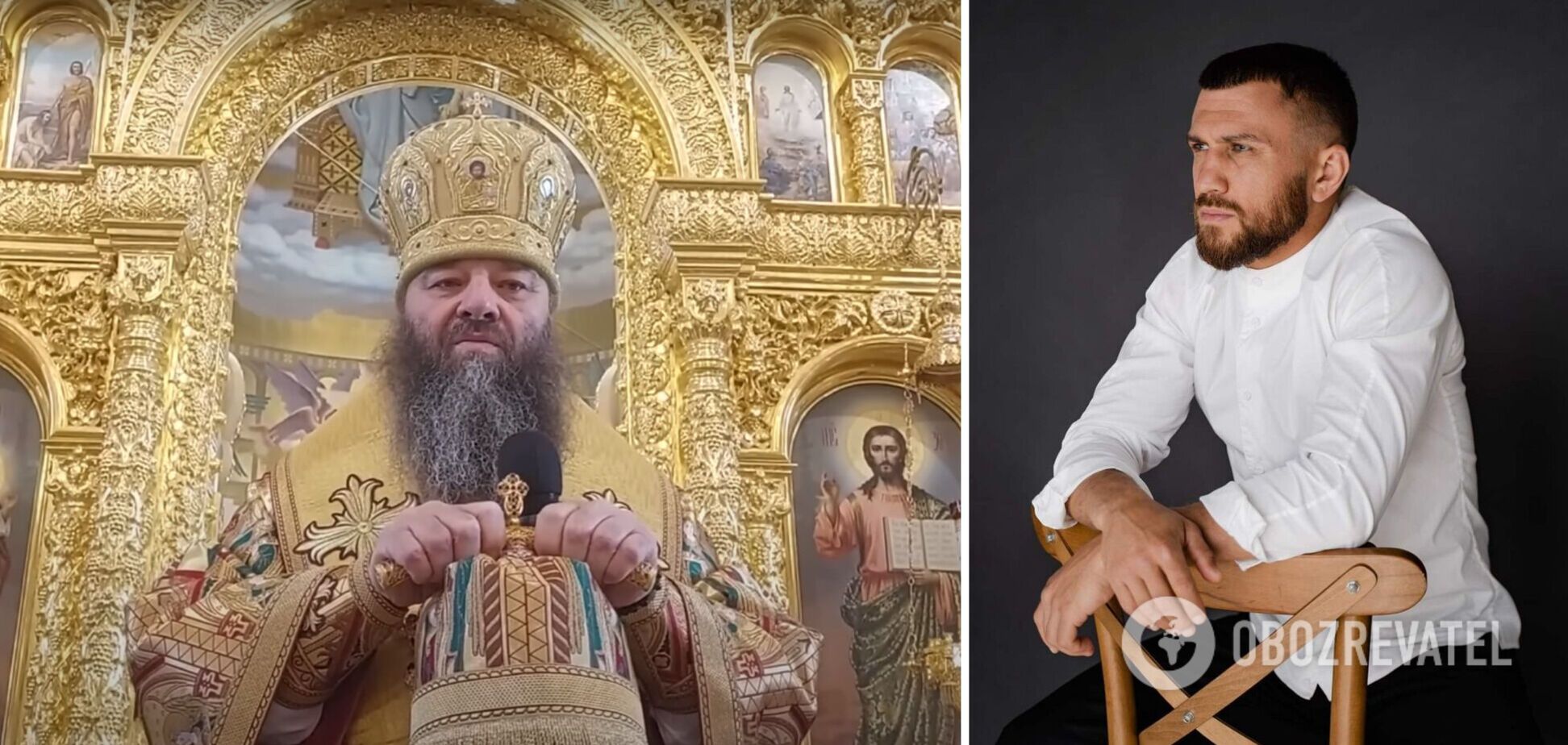 Ломаченко поздравил выступлением московского патриархата, где Украина обвиняется в начале войны против церкви