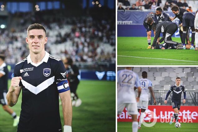 Даниил Игнатенко