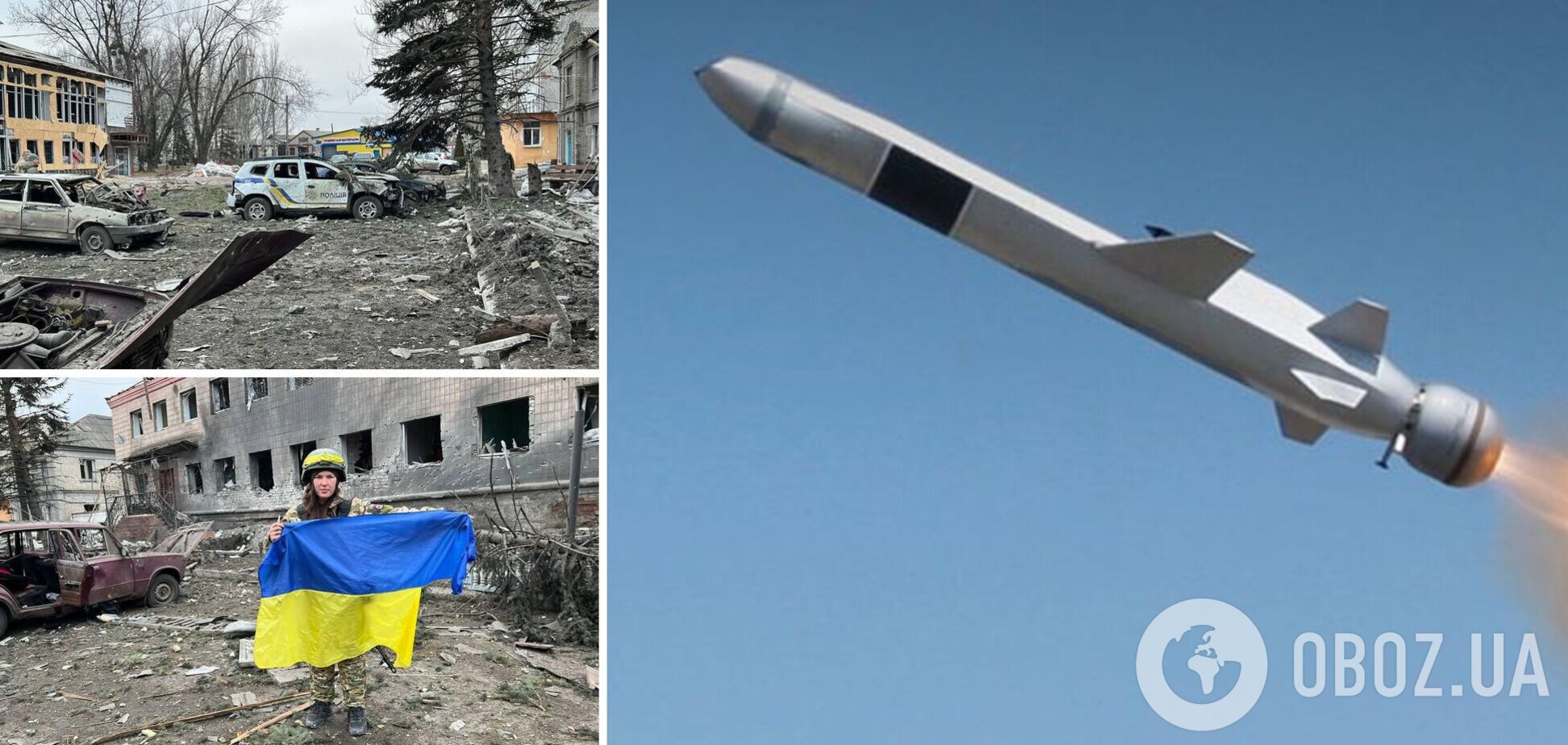 Российская ракета С-300 попала в отдел полиции в Лимане. Фото и видео последствий