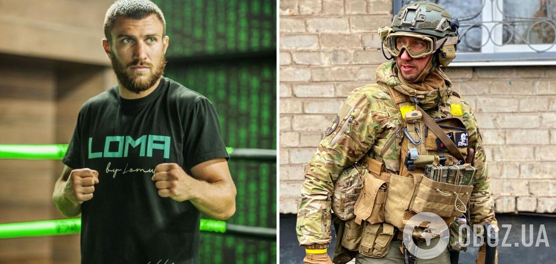 Стаховський назвав Ломаченка дебілом. Фотофакт