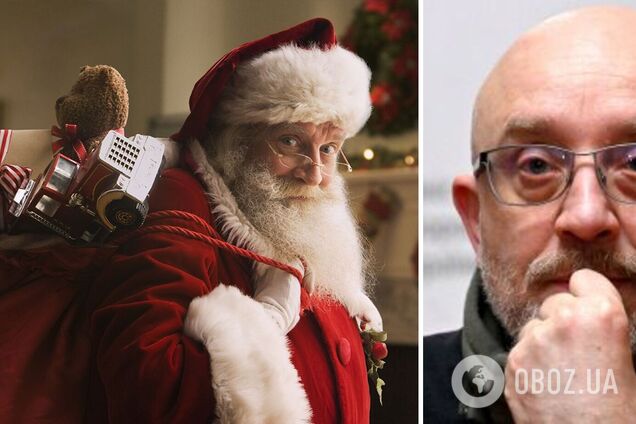 Резников написал письмо Санте: надеюсь, мы снова получим от тебя больше важных подарков