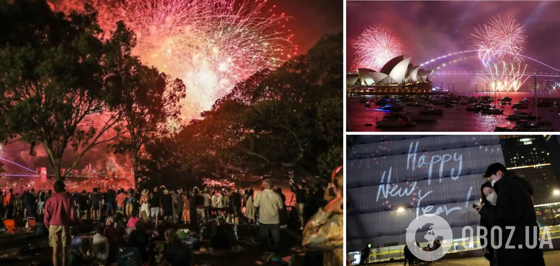 Мир встречает Новый год: как праздновали в Японии, Австралии, Китае и Малайзии. Фото