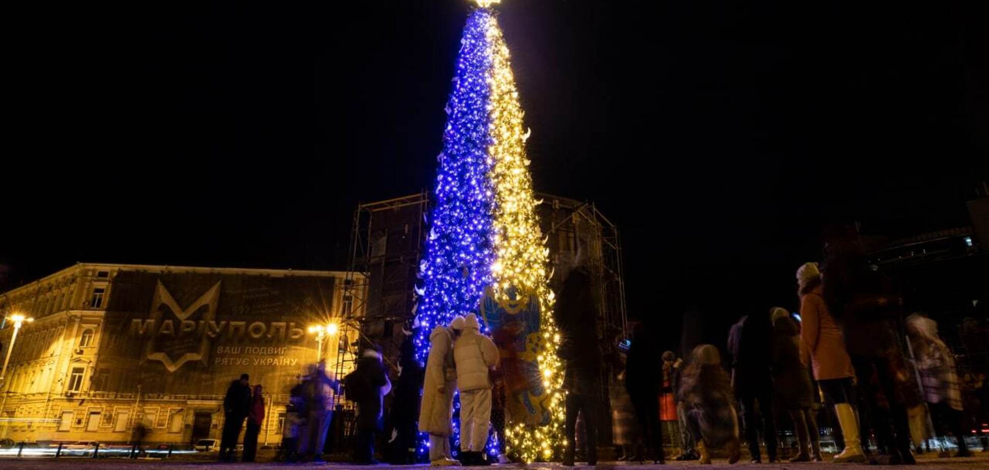 Главная новогодняя елка Украины в наши дни