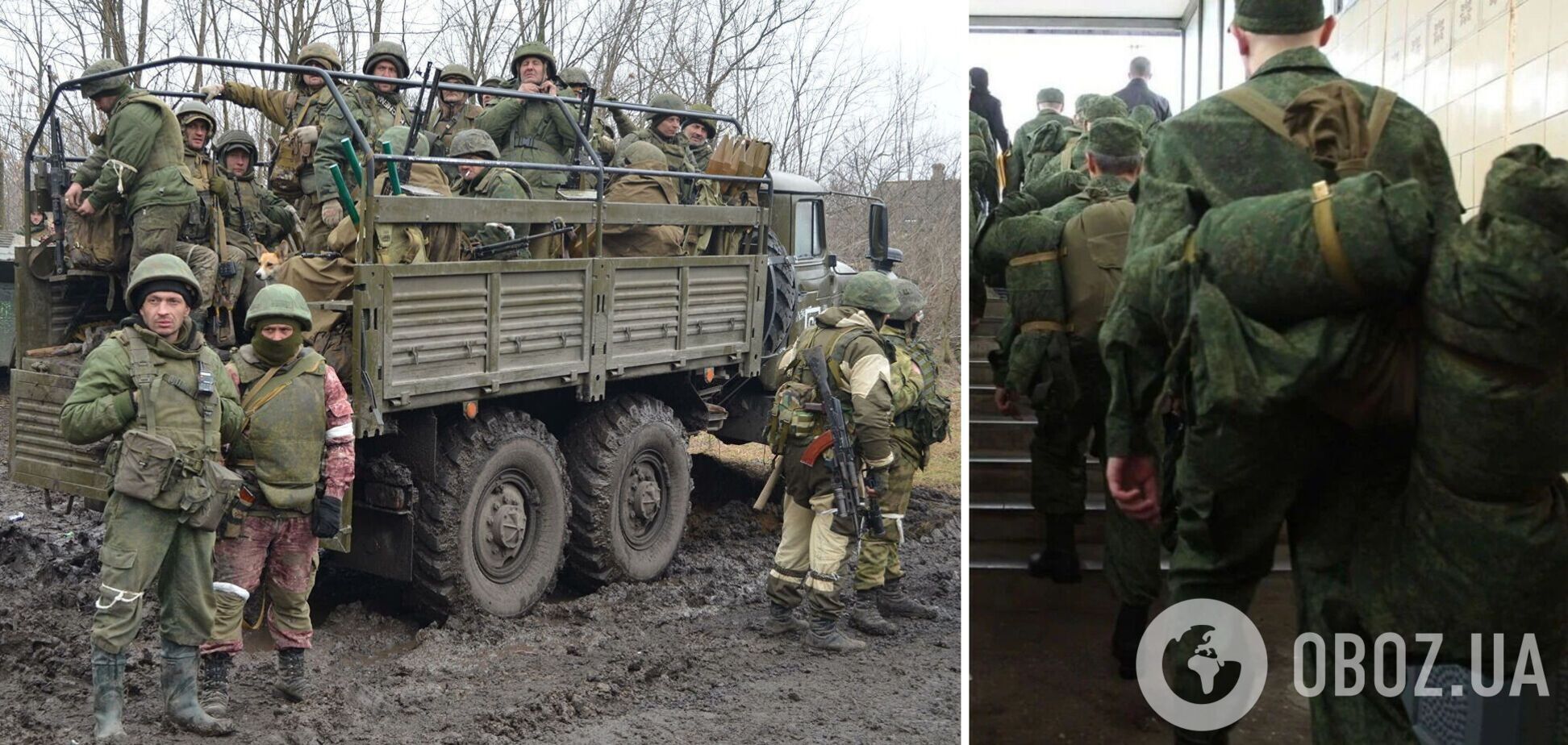 В оккупированном Крыму готовы мобилизационные списки на январь 2023 года – Генштаб