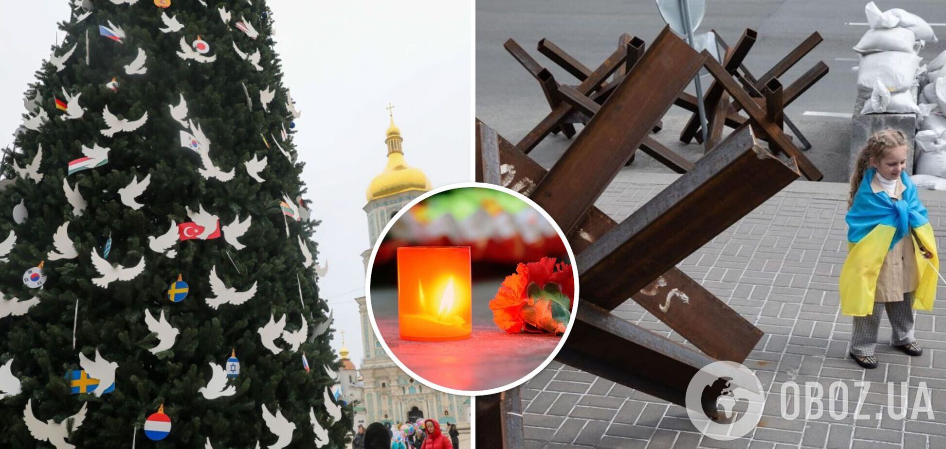 Як пережити Новий рік після втрати близької людини через війну