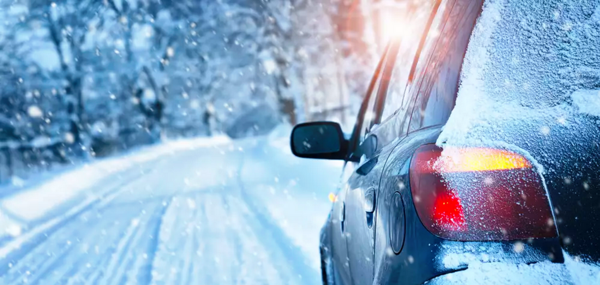 Перша зима на авто: поради для молодих водіїв