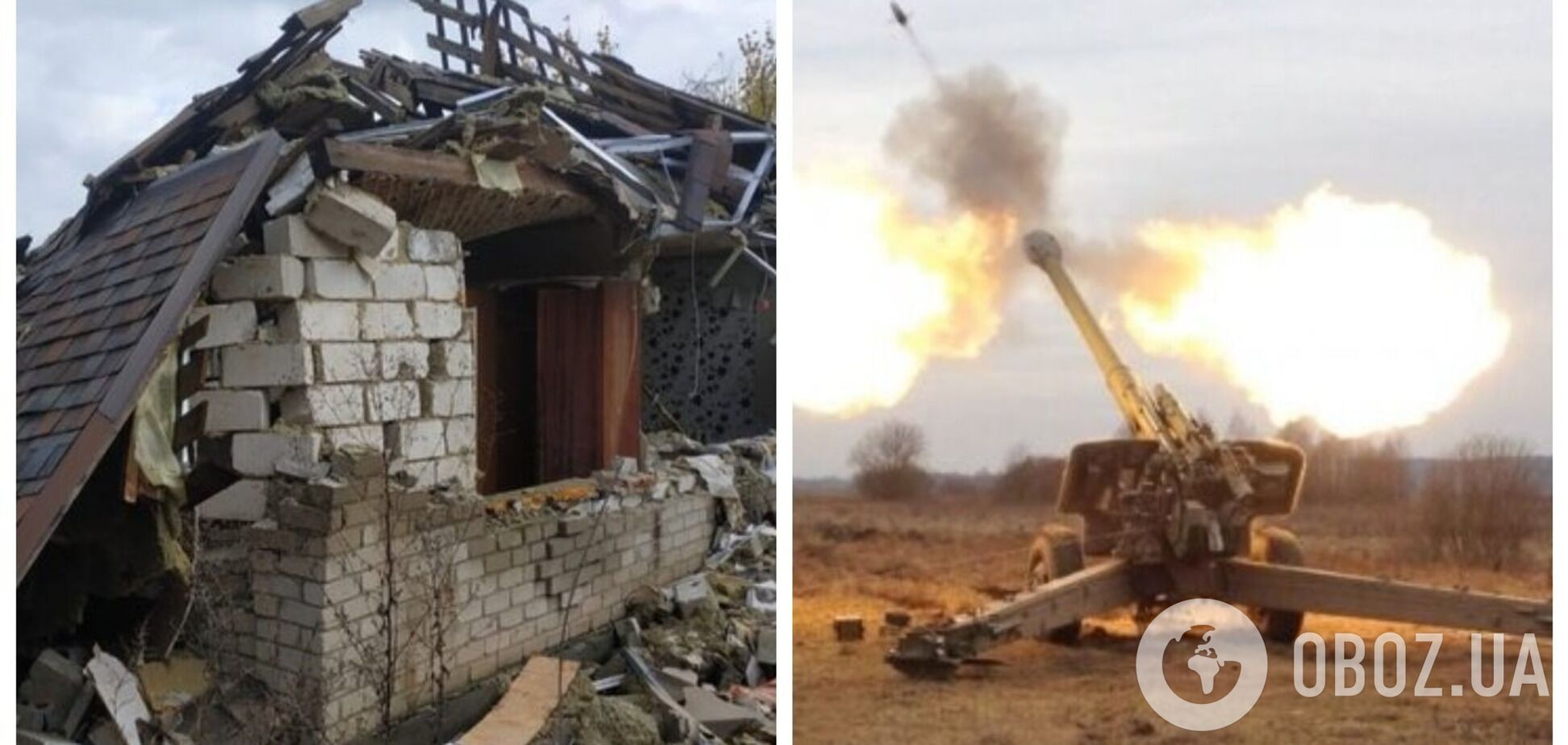Российская артиллерия стерла с лица земли село Первомайское под Донецком: опубликовано видео