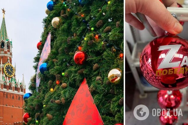 Кремль дав вказівку святкувати Новий рік 'стримано': ЗМІ дізналися деталі