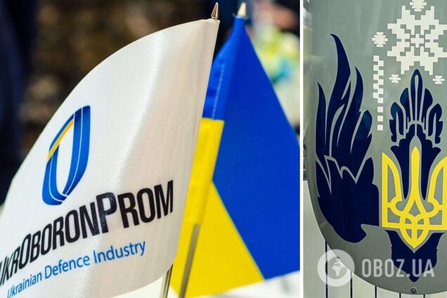 Украинский дрон проходит испытания