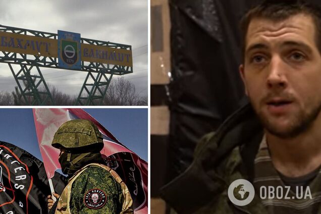 'Сказали штурмувати Бахмут, бо наступ на Кримський міст': українські бійці взяли в полон російського зека з ПВК 'Вагнер'. Відео