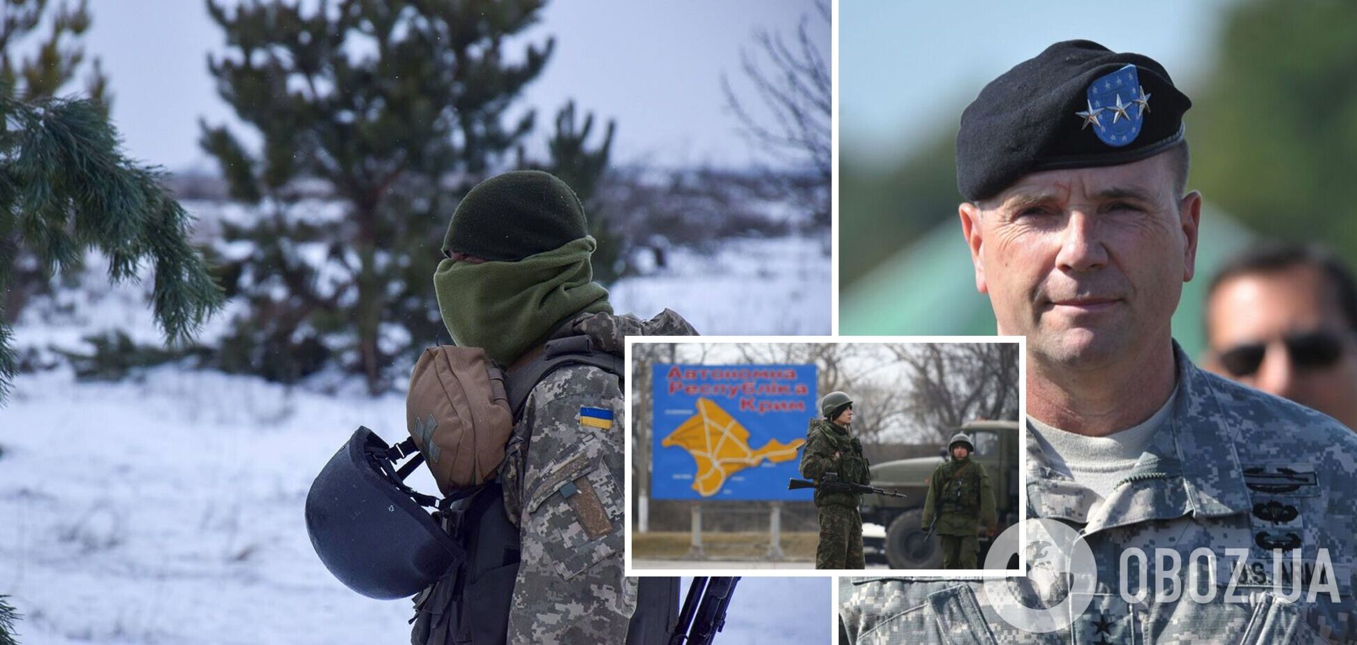HIMARS отрежут оккупантам логистику, Крым окажется в изоляции: генерал Ходжес о следующем этапе контрнаступления ВСУ. Карта
