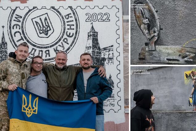 Освобожденный Херсон украсили десятками патриотических муралов: рисовали прямо на разрушенных стенах. Видео