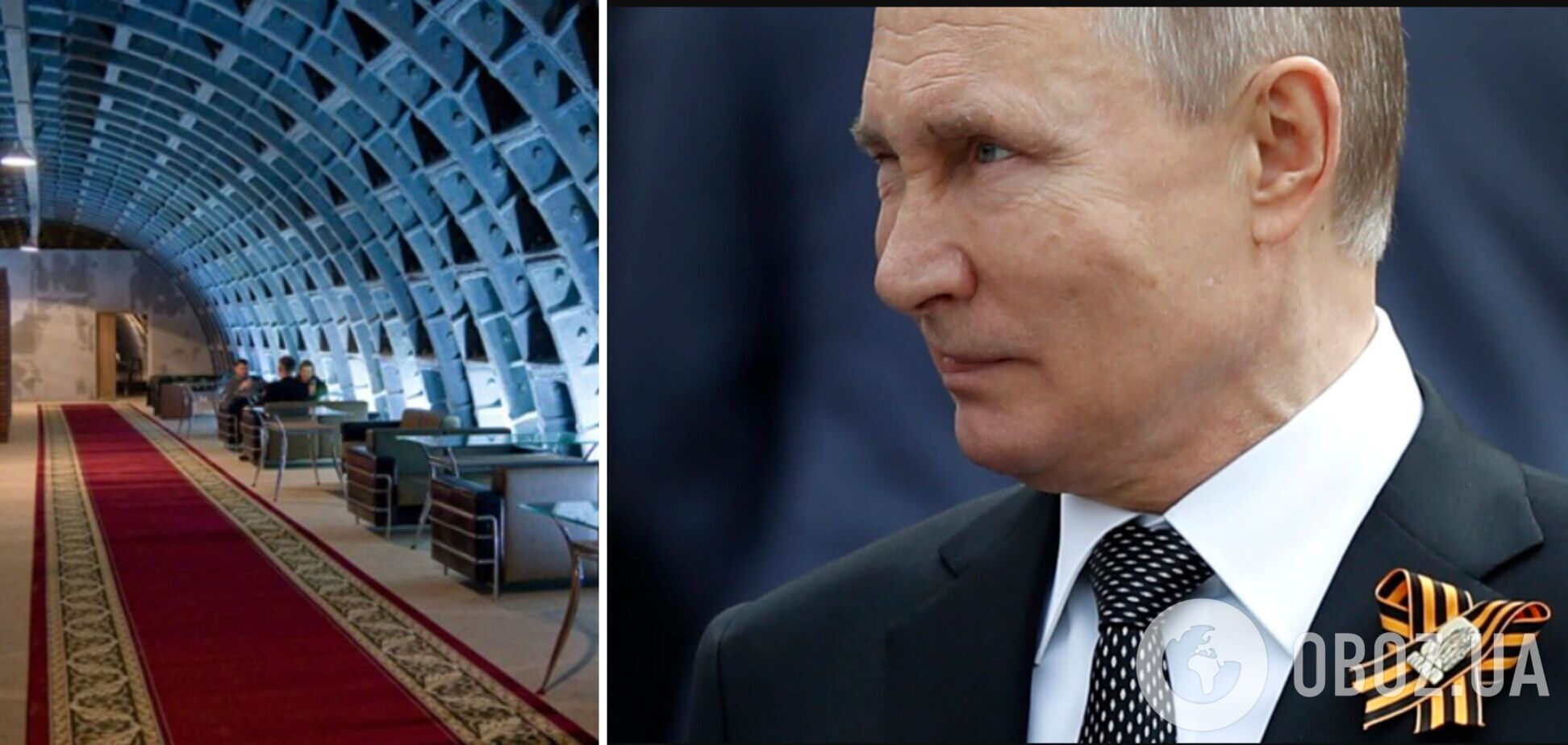 Как выглядят бункеры, в которых прячется Путин: оппозиционер рассказал о целых подземных городах хозяина Кремля