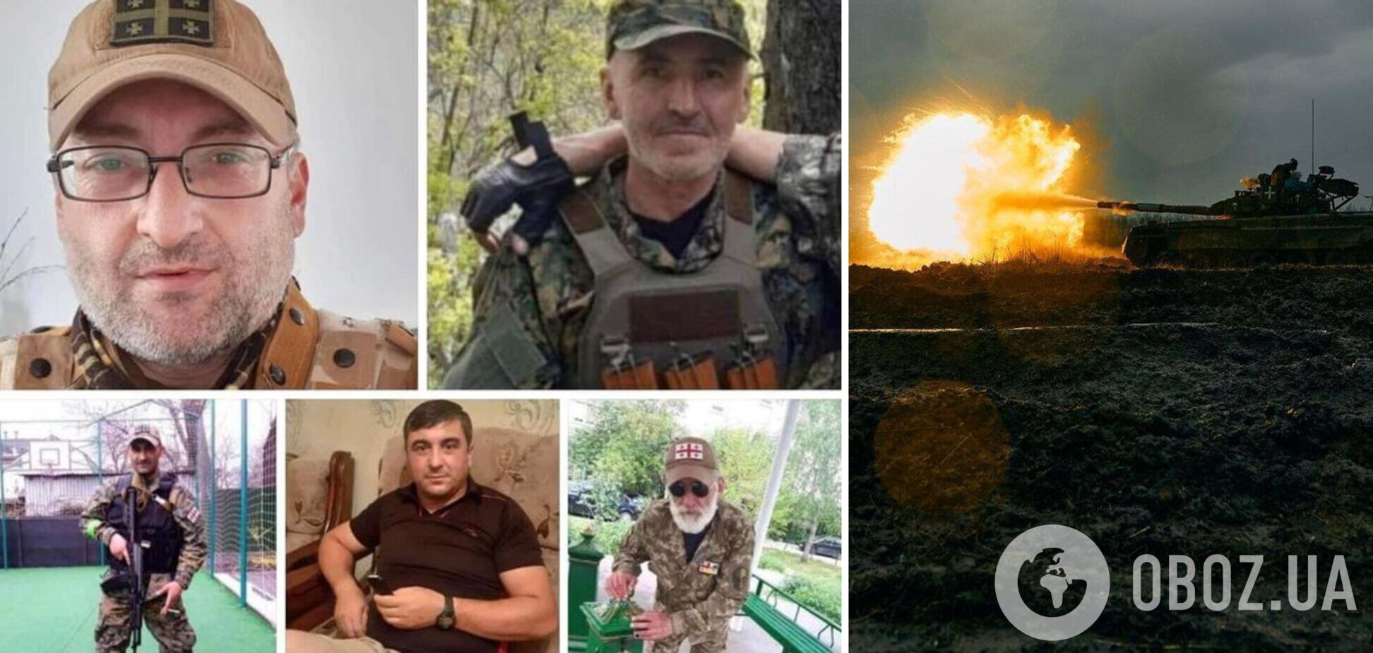Под Бахмутом погибли пять грузин, приехавших защищать Украину: их командир ранен