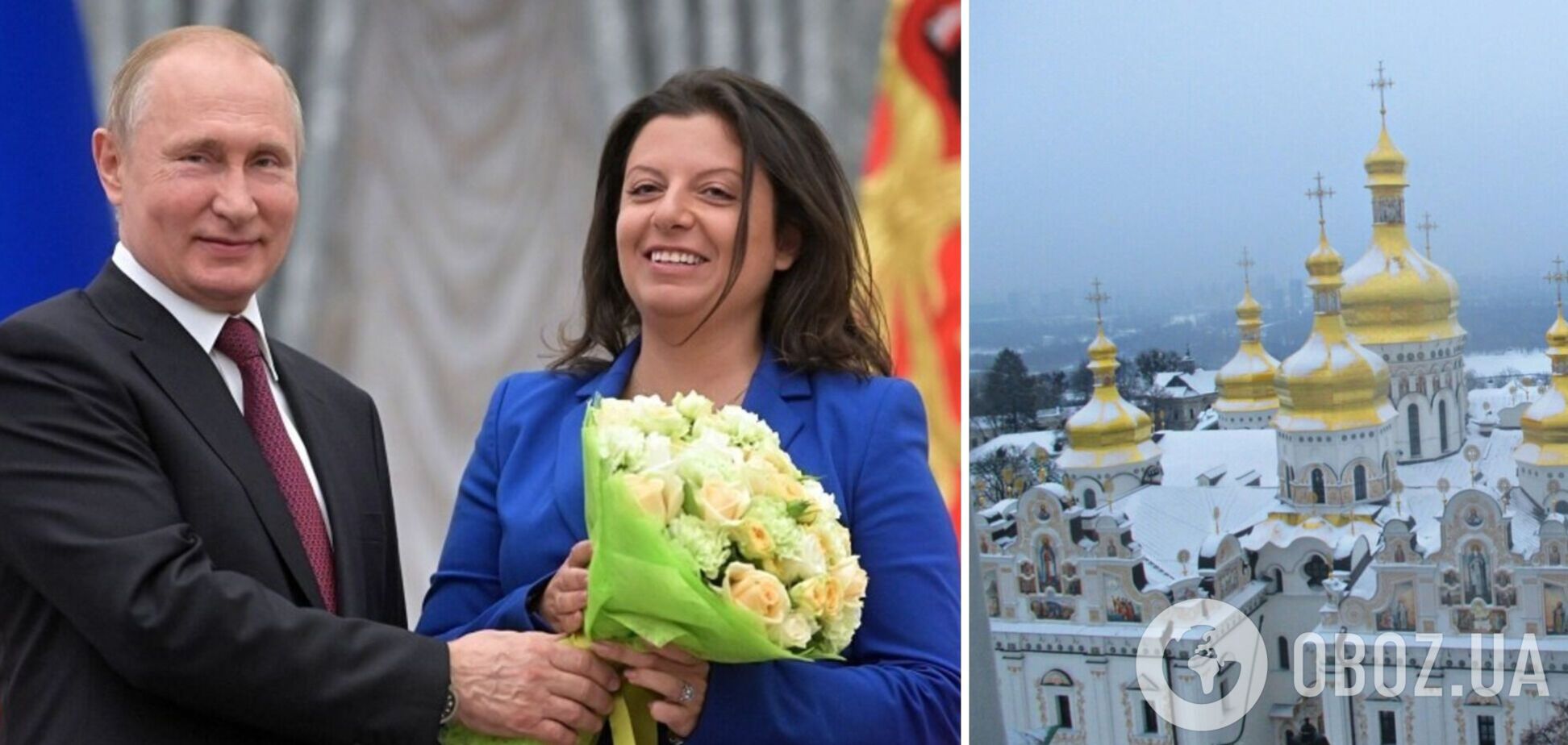 'Киев бомбить не будем': Симоньян сделала циничное заявление о 'святынях'