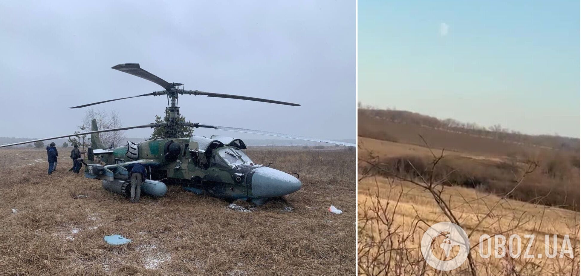 Украинские защитники сбили вертолет врага. Видео