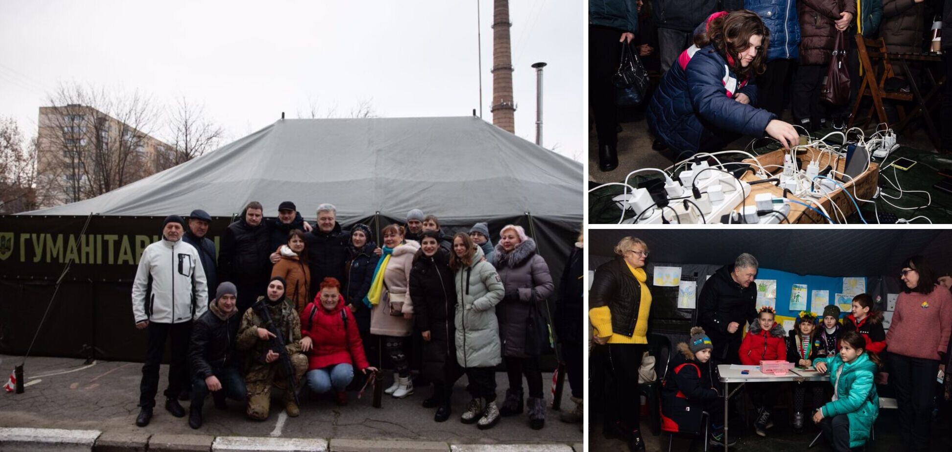 'Все работает, всем уютно и комфортно': Порошенко с волонтерами открыли гуманитарный центр в Херсоне