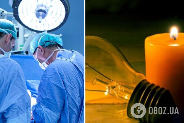 В Украине отменят плановые операции в случае блэкаута