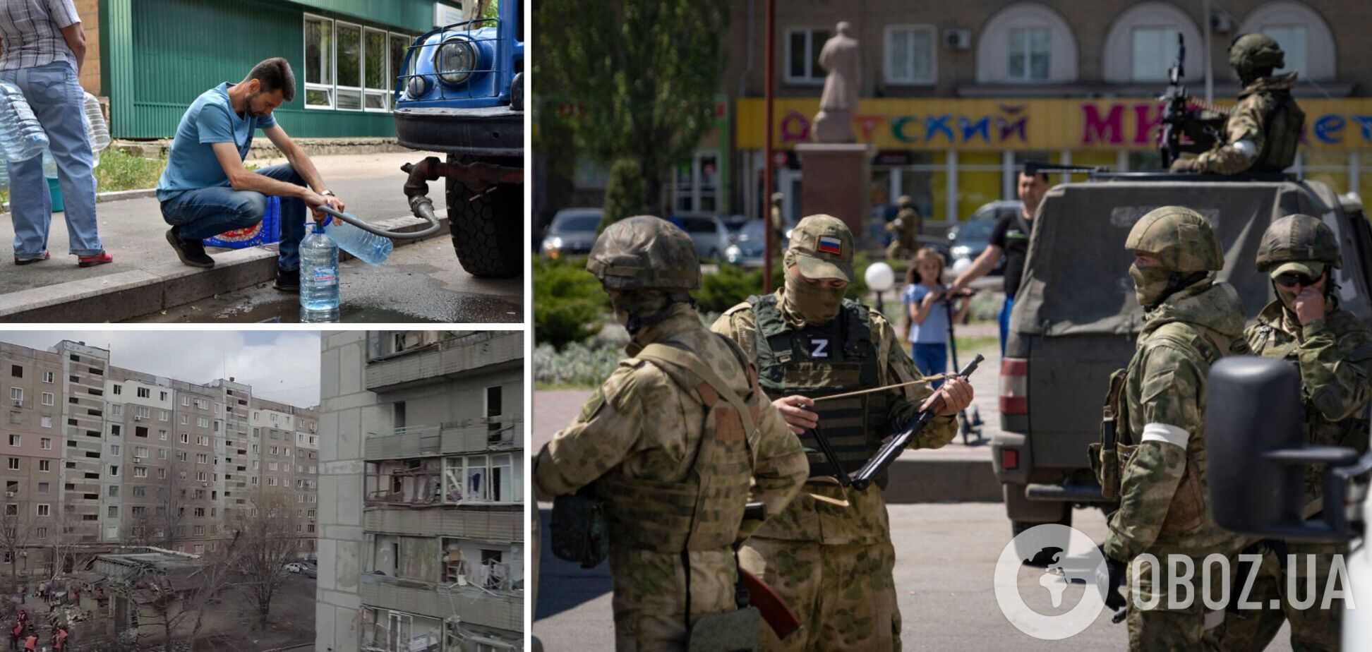 Окупанти роздають повістки на Донбасі на пунктах видачі води