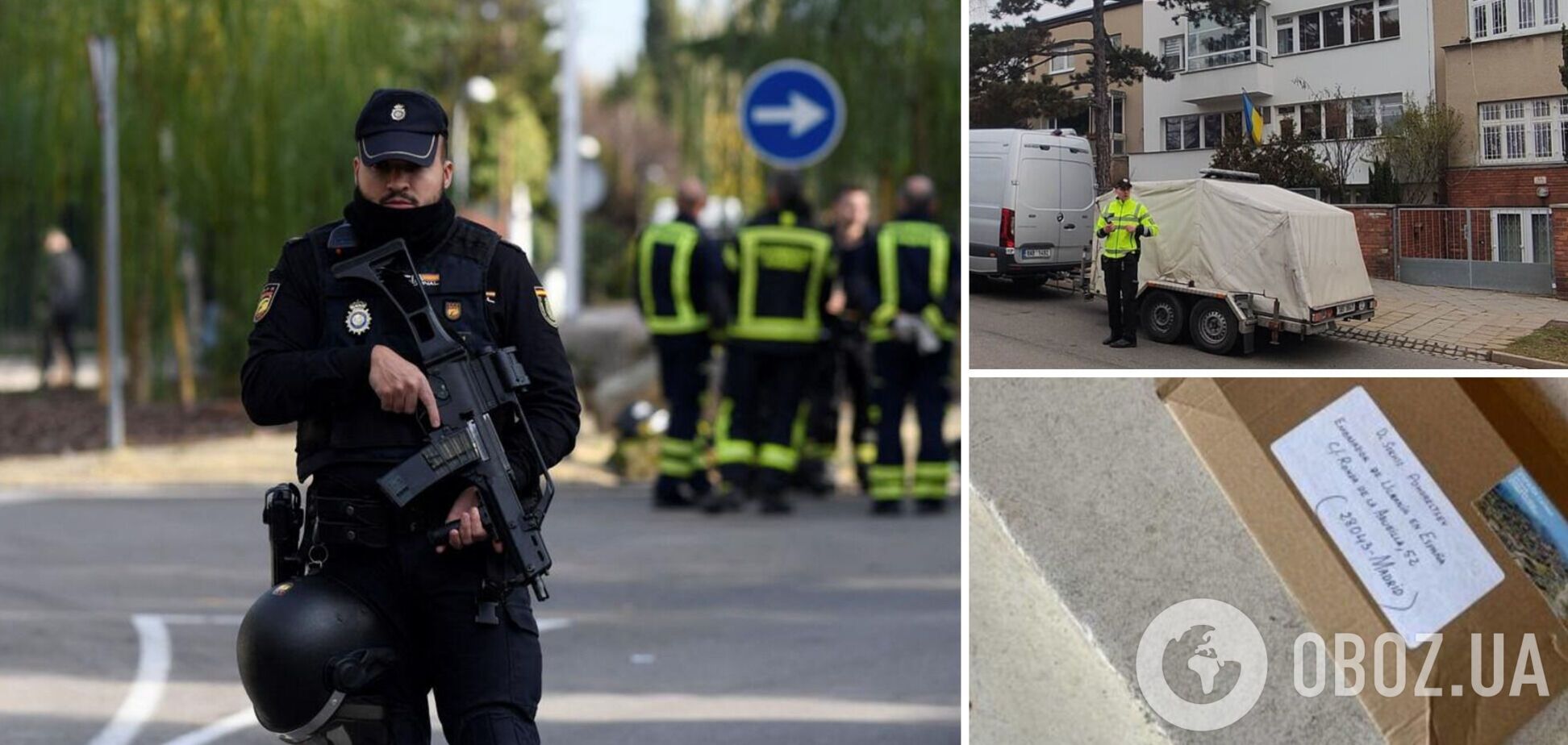 Поліція Іспанії дізналася, звідки в посольство України надіслали листа з вибухівкою