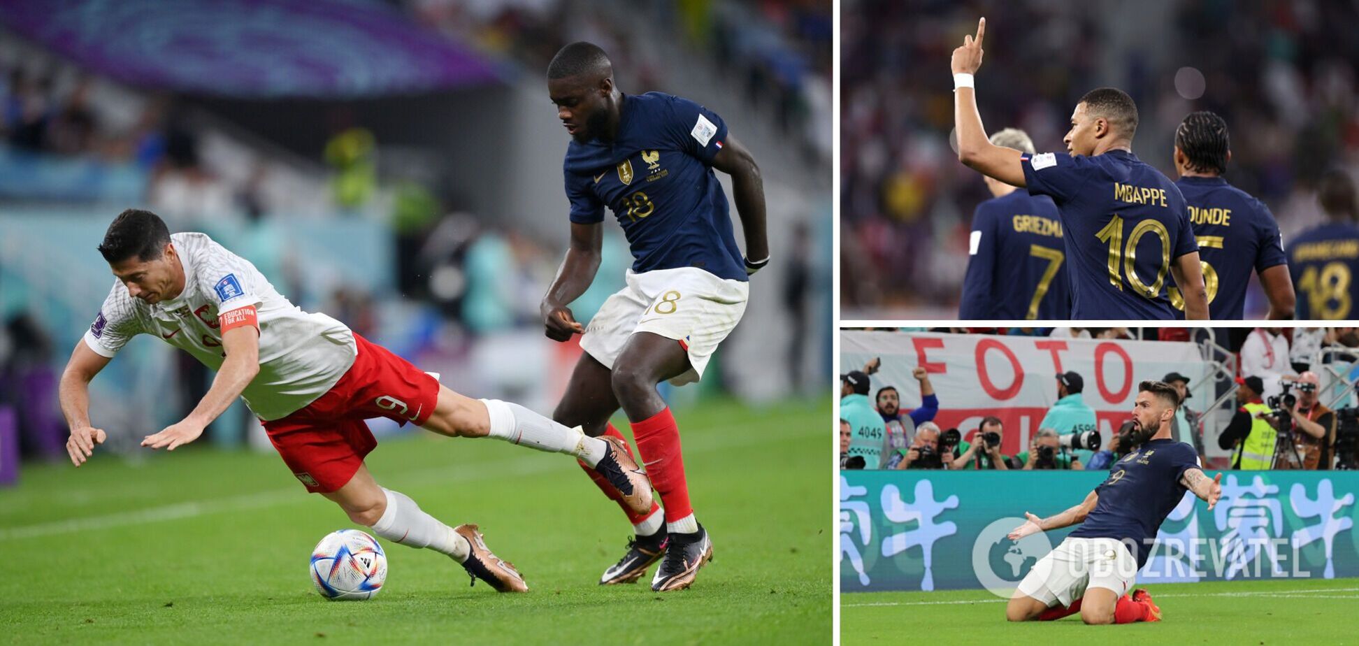 Франция с историческими рекордами вышла в четвертьфинал ЧМ-2022. Видео