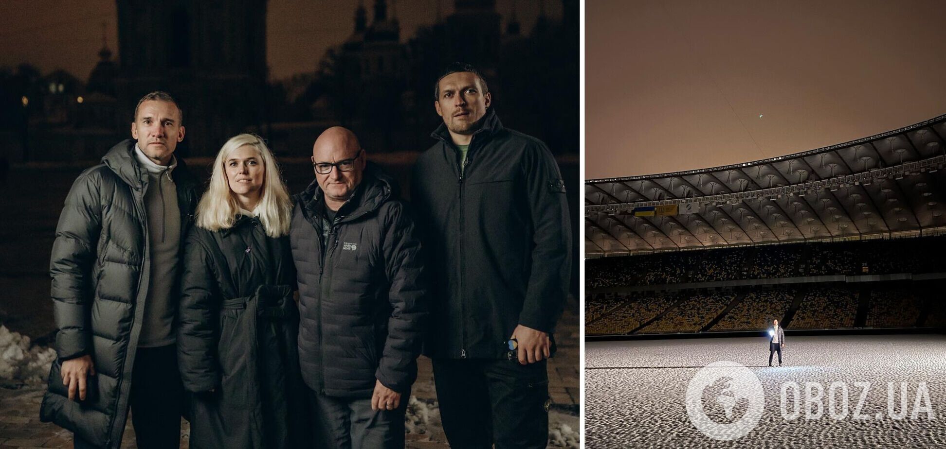 Шевченко та Усик показали, як виглядає апокаліпсис у Києві, щоб зібрати кошти на генератори для лікарень. Відео