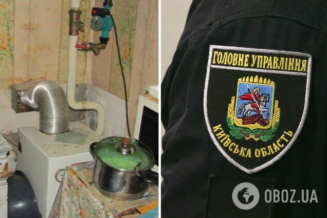 По предварительной информации, произошел сбой газового котла