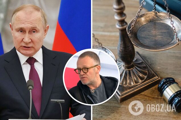 Правозахисник прокоментував питання суду над Путіним
