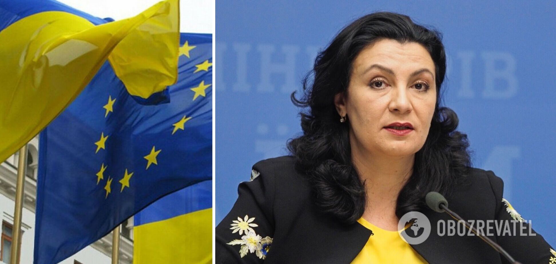 Климпуш-Цинцадзе розповіла, коли Україна зможе стати членом Євросоюзу