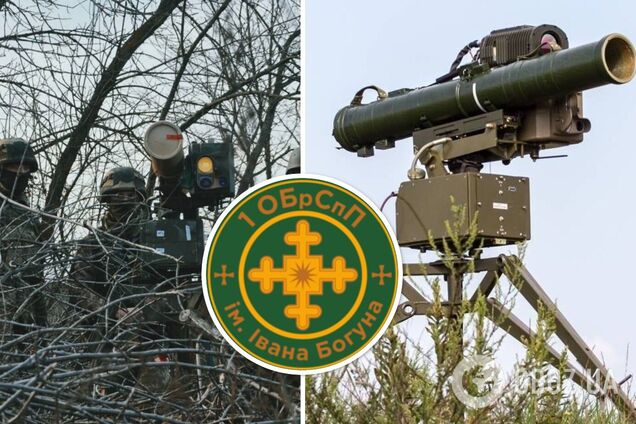 Українська Стугна на фронті