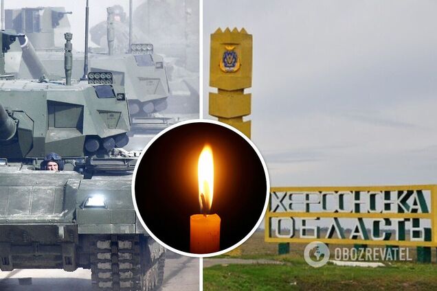 Российский танковый обстрел забрал жизнь мирного жителя