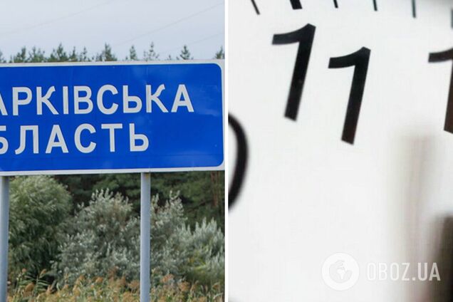 На Харківщині вирішили скоротити комендантську годину: що зміниться