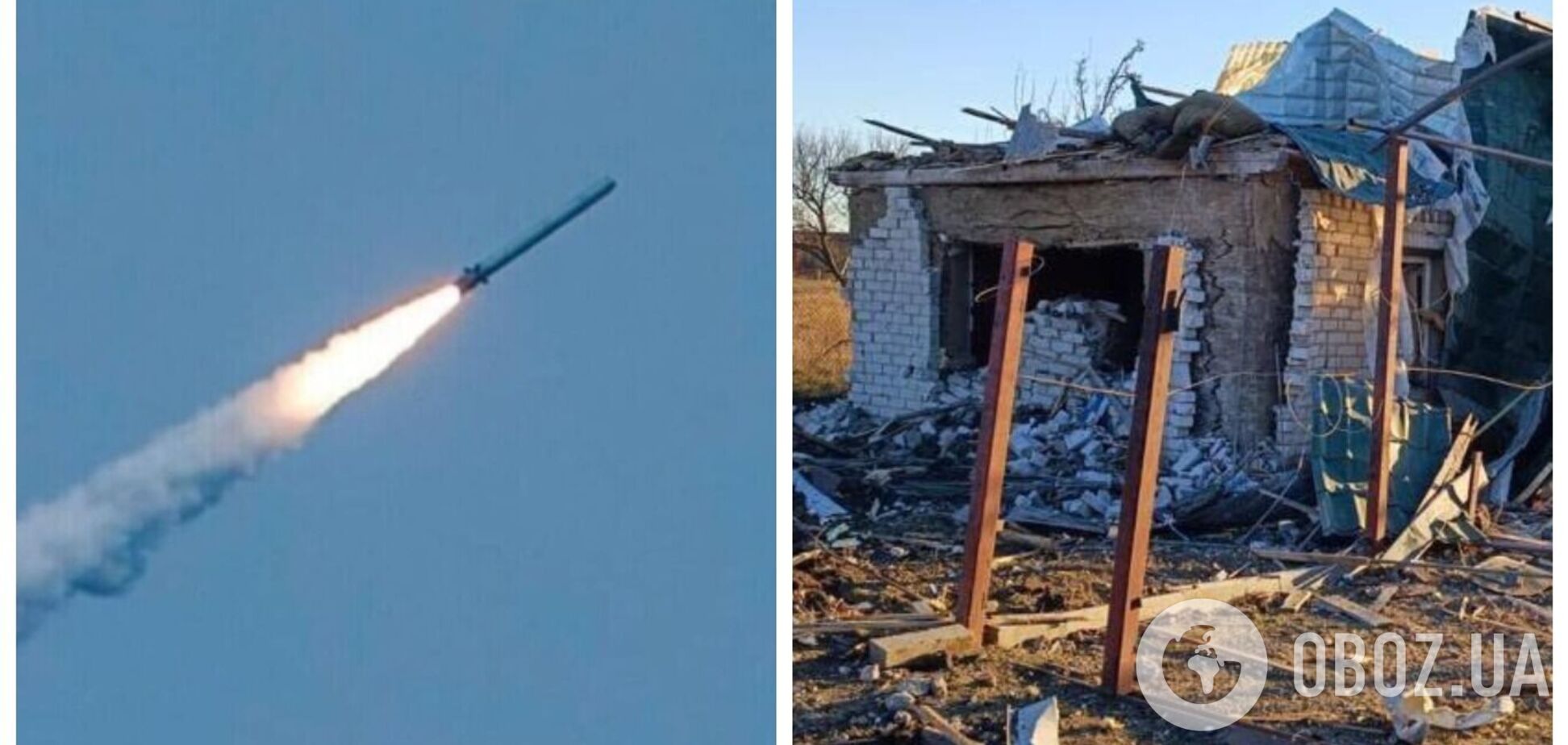 Війська РФ завдали удару по Запорізькій області: зруйновано будинки: дві людини загинули, є постраждалі