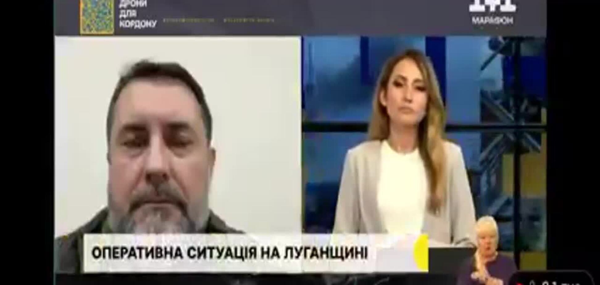 Гайдай рассказал о ситуации на Луганщине