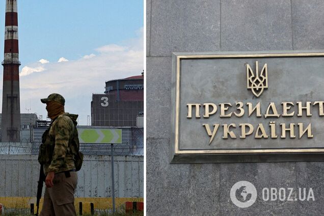 В России заявили, что не собираются передавать контроль над ЗАЭС: у Зеленского отреагировали