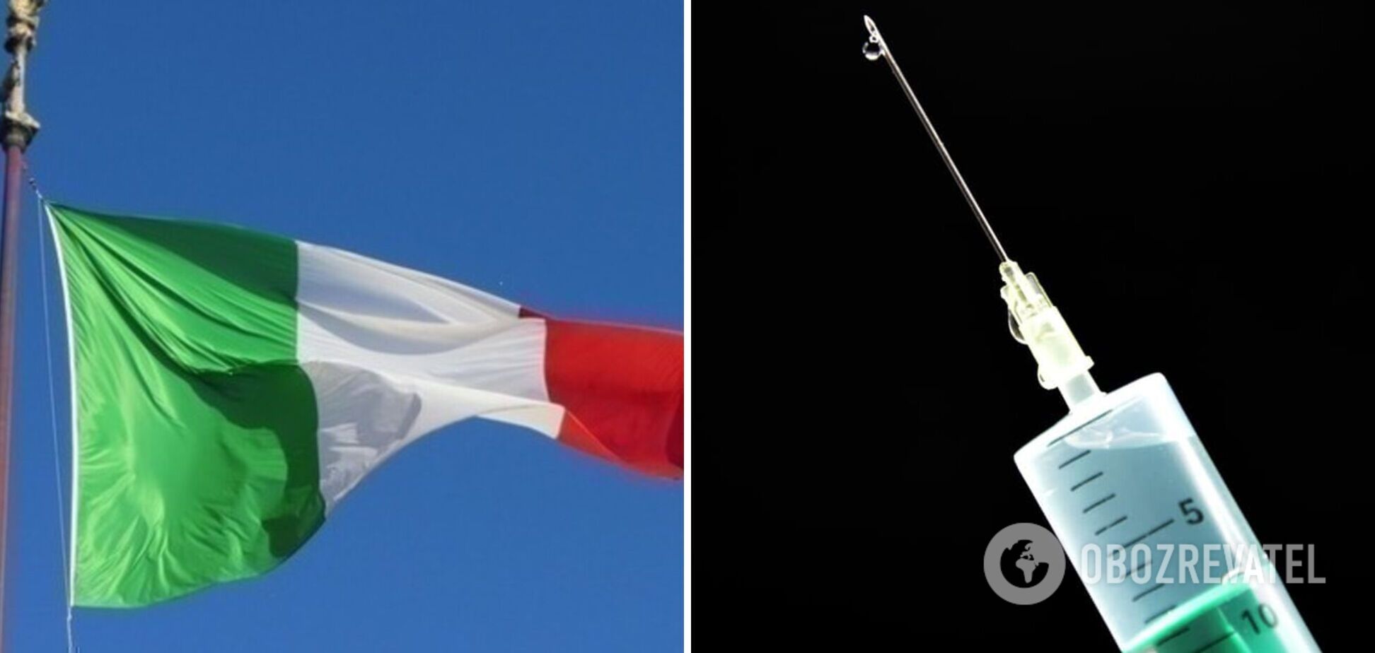 В Италии Конституционный суд признал законной обязательную вакцинацию против COVID-19: кому светит штраф