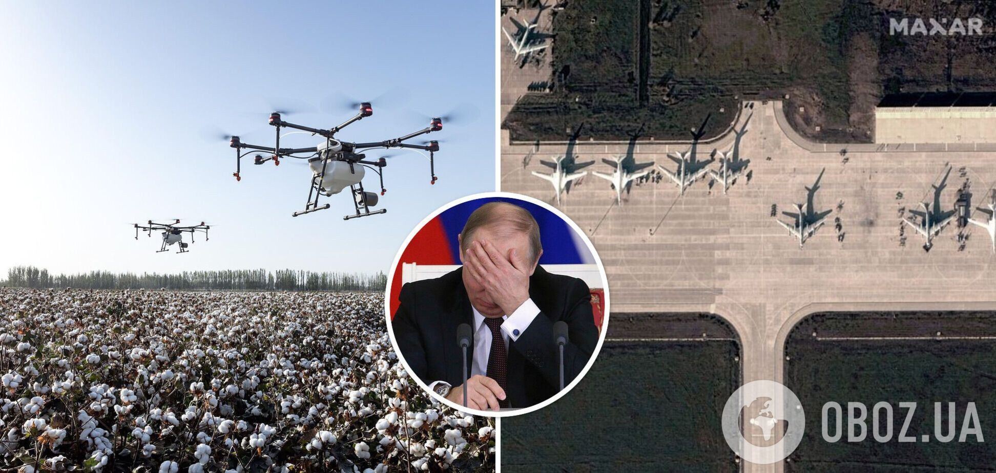 На Энгельс-1 произошла бавовна