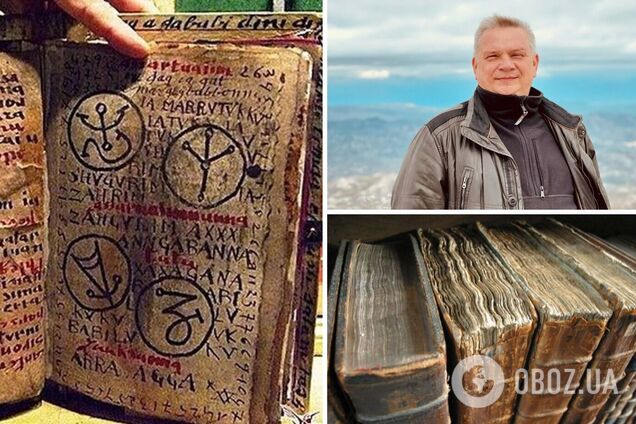 Экстрасенс Мехеда: РФ применяет против Украины средневековую магию и глаза собак. Интервью