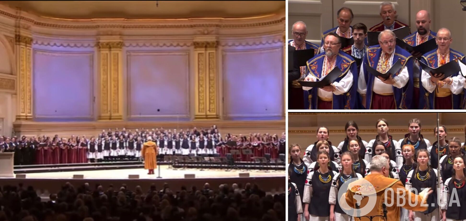 В Нью-Йорке провели концерт к 100-летию легендарного украинского 'Щедрика': впечатляющие видео