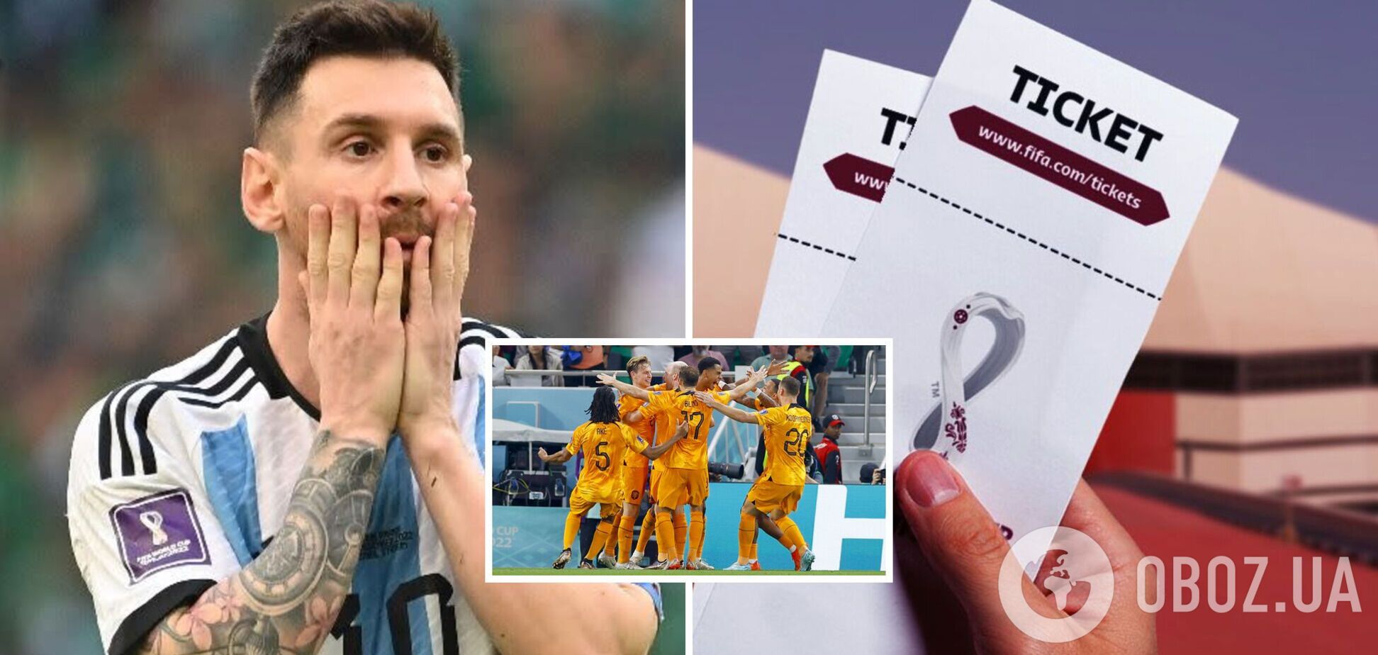 Мафія встановила величезні ціни на квитки матчів ЧС-2022 за участю Мессі