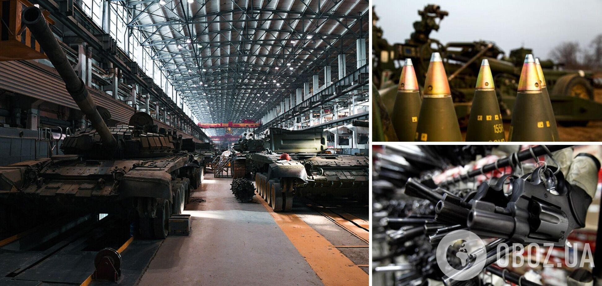 Продажи оружия в мире демонстрируют рост седьмой год подряд, но вторжение РФ в Украину вызвало проблемы – SIPRI