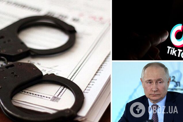 В Одессе сообщили о подозрении блогерше, призывавшей Путина активнее бомбить Украину