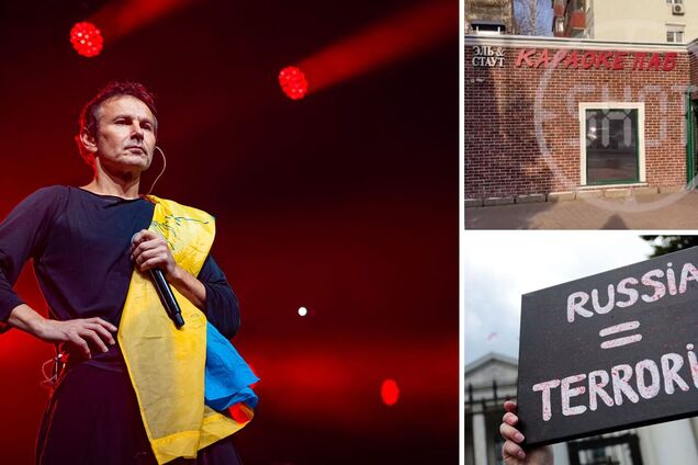 В московском караоке-баре люди пели песню 'Океана Эльзы': на них набросилась неадекватная россиянка