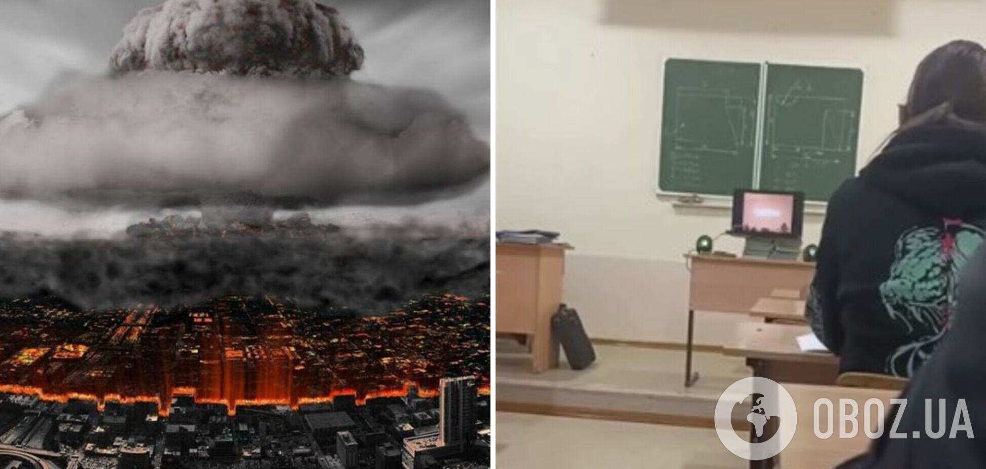 В России студентам показали мультфильм о ядерной войне
